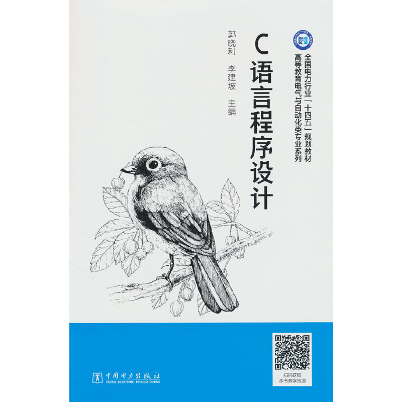 C�Z�Գ����OӋ