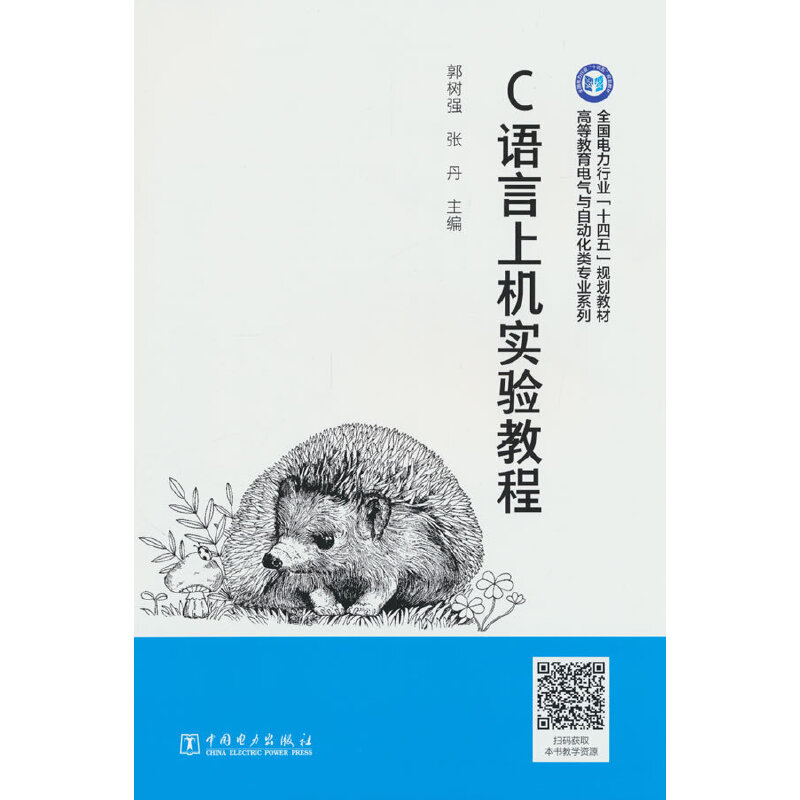 C�Z(y��)���ϙC(j��)��(sh��)�(y��n)�̳�