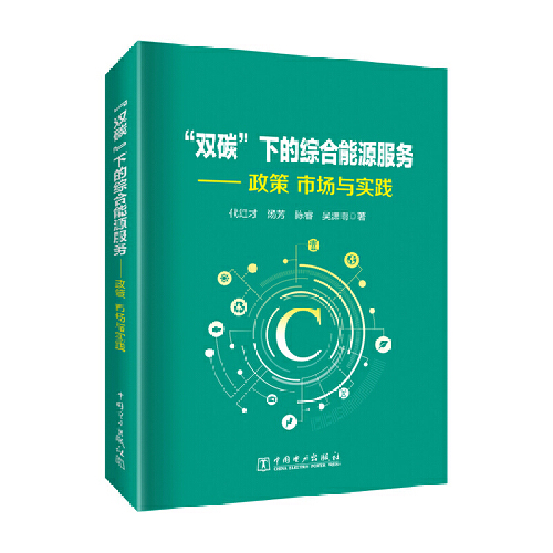 ���p̼���µľC����Դ����(w��)�����������Ј��c���`