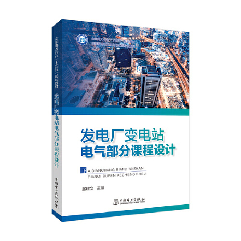 �l(f��)늏S׃�վ늚ⲿ���n���O(sh��)Ӌ(j��)