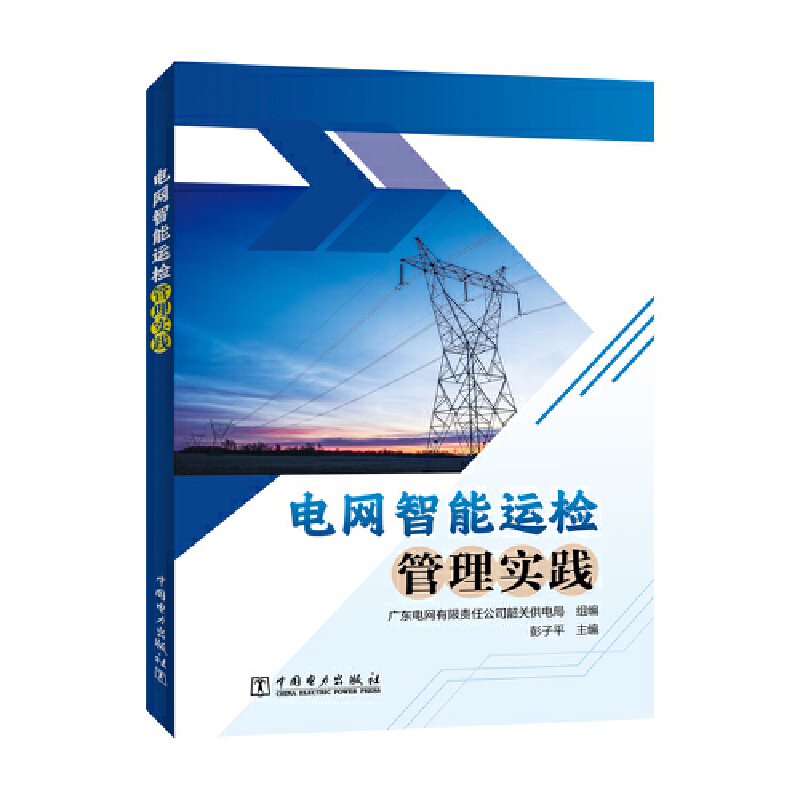 늾W(w��ng)�����\(y��n)�z���팍(sh��)�`