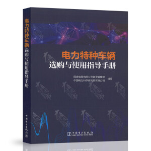 ����طN܇�v�xُ�cʹ��ָ��(d��o)�փ�