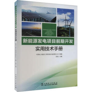 ����Դ�l(f��)��Ŀǰ���_�l(f��)���ü��g(sh��)�փ�