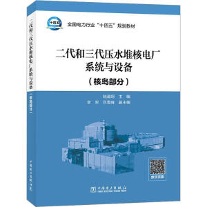 ������������ˮ�Ѻ�늏Sϵ�y(t��ng)�c�O(sh��)��