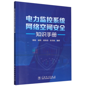 ����O(ji��n)��ϵ�y(t��ng)�W(w��ng)�j(lu��)���g��ȫ֪�R(sh��)�փ�(c��)