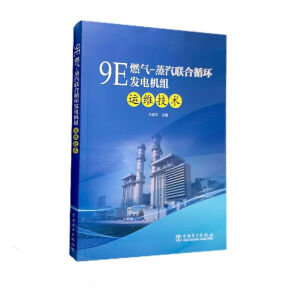 9Eȼ��-����(li��n)��ѭ�h(hu��n)�l(f��)늙C�M�\�S���g(sh��)