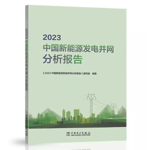 2023�Ї�����Դ�l(f��)늲��W(w��ng)�������