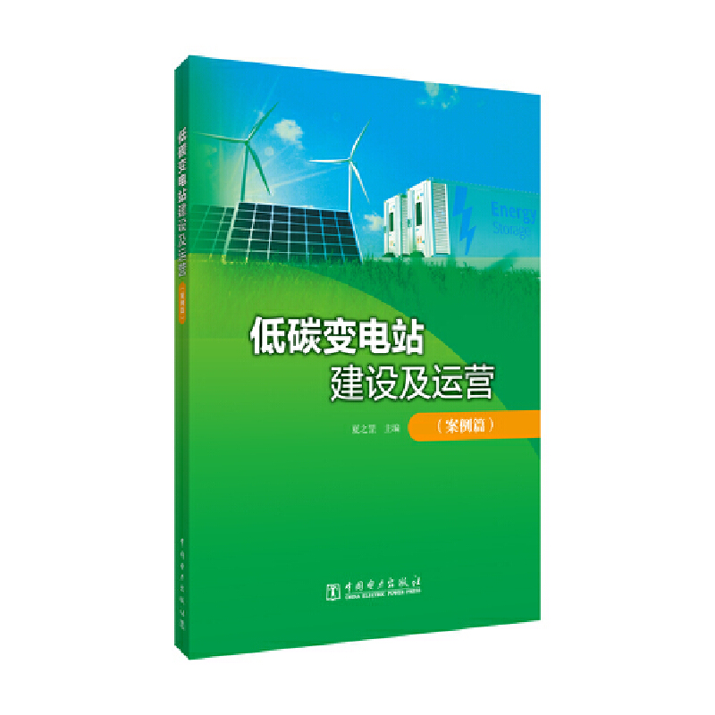 ��̼׃�վ���O(sh��)���\�I������ƪ��