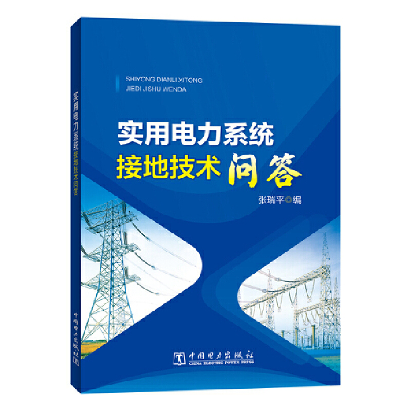 ��(sh��)�����ϵ�y(t��ng)�ӵؼ��g(sh��)����