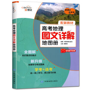 �߿�����D��Ԕ��؈D��