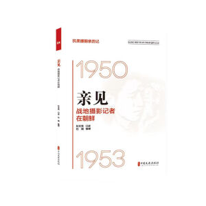 �HҊ����(zh��n)�ؔzӰӛ���ڳ��r������Ԯ���H�vӛ��