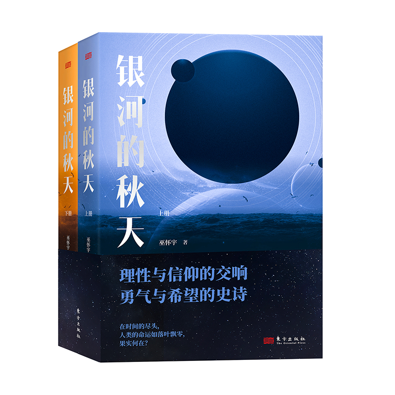 �y�ӵ�����