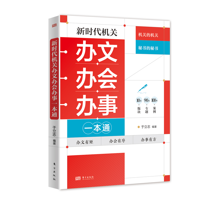 �r���C�P(gu��n)�k���k���k��һ��ͨ