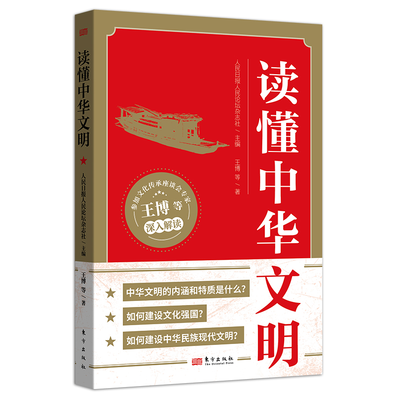 �x�����A����