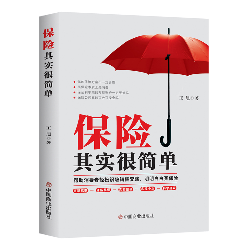 ���U�䌍�ܺ���