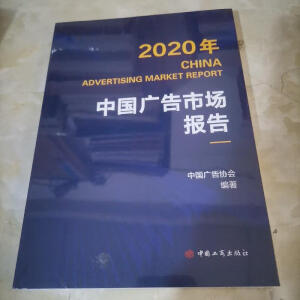 2020���Ї��V���Ј���(b��o)��