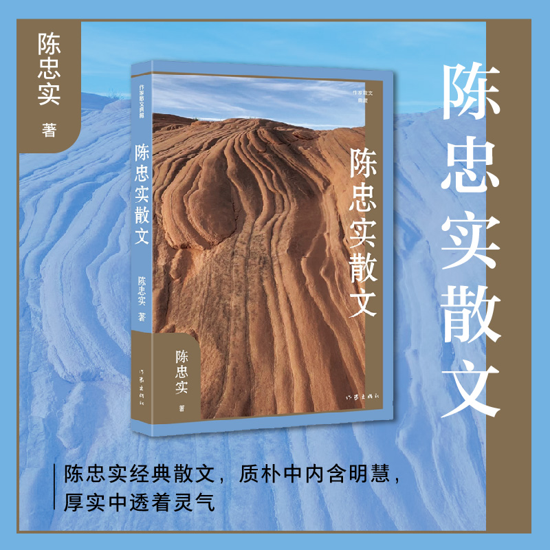 ��Ҍ�(sh��)ɢ�ģ�����ɢ�ĵ�أ���������Ҍ�(sh��)��(j��ng)��ɢ�����|(zh��)���Ѓ�(n��i)����������(sh��)��͸���`����