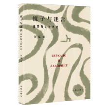 �R���c�Ԍm