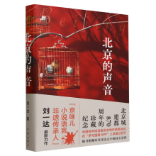 ��������:���Ї��˵�Ҏ(gu��)�ء����ߡ���ζ��С�f�Z�Է��z�����ˡ���һ�_(d��)����ɢ�ļ�