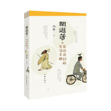 �e��ʎ���|���_�⸮�����փԣ����Խ��x�����������ں��s�Z�������飩