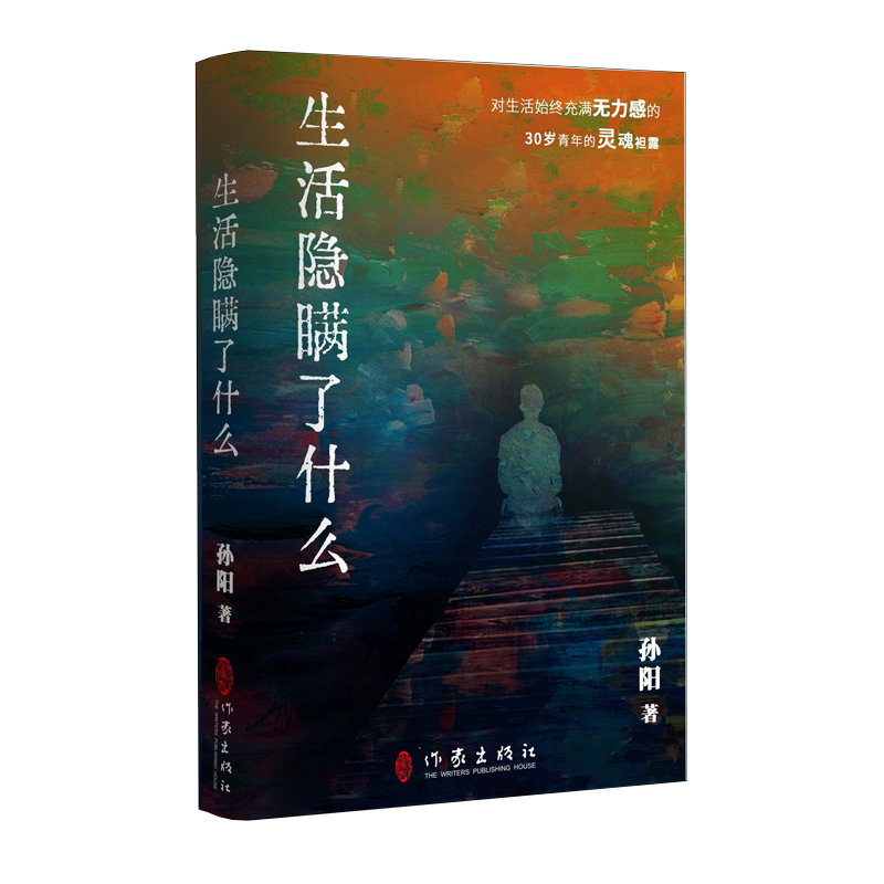 �����[�m��ʲô��������ʼ�K��M�o���е���ʮ�q������`��̻¶��