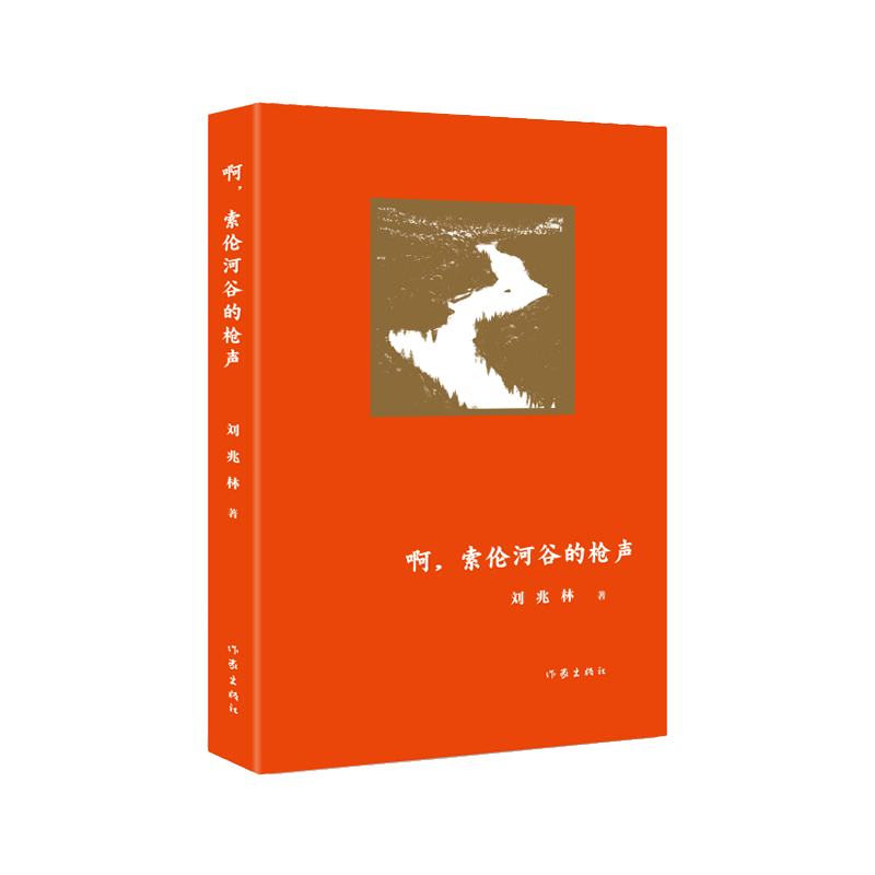 ���������ӹȵĘ�