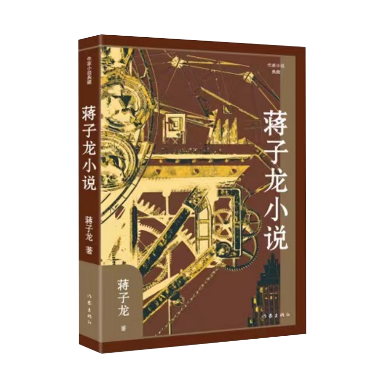 �Y����С�f������С�f��أ������b�����ĸ��ČW(xu��)������߽�(j��ng)����Ʒ�x