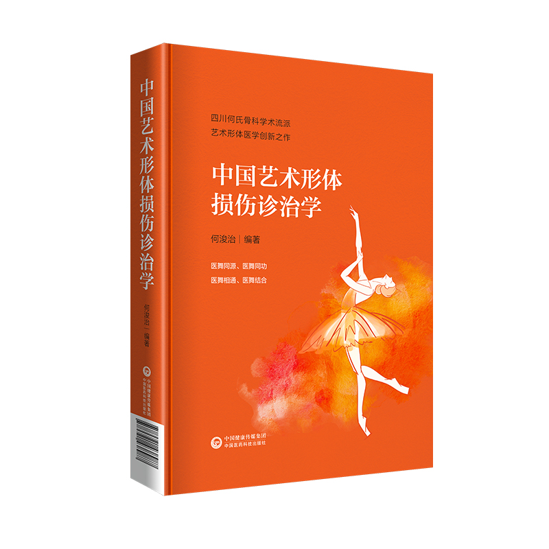 �Ї�ˇ�g(sh��)���w�p���\�ΌW(xu��)