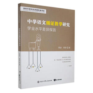 �ЌW(xu��)�Z��ѭ�C�̌W(xu��)�о�