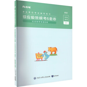 �C��(y��ng)�O��ģ��6�׾�