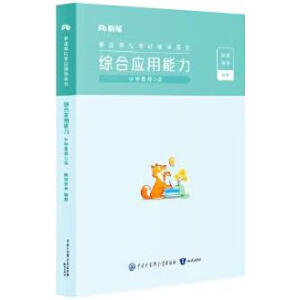 �C�ϑ�������