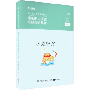 ͨ�������yԇ�O�����}