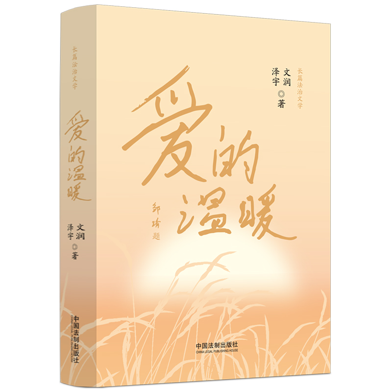 �۵Ĝ�ů�������ČW��