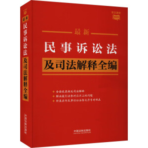 ���������V�A����˾�����ȫ��