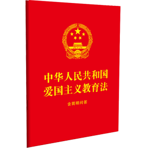 ���A���񹲺͇��ۇ����x������