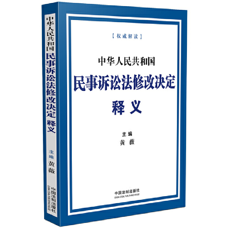 ���A���񹲺͇������V�A���޸ěQ����x