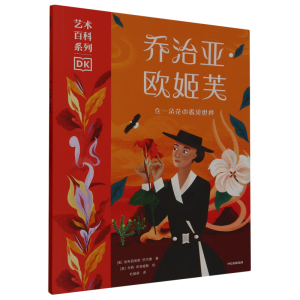 ���΁����W��ܽ