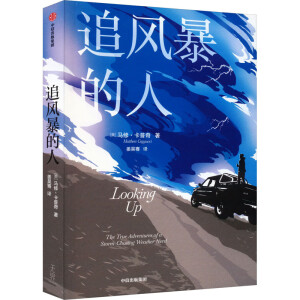 ׷�L������ �R�ޡ������� �� ����W���x���D������ �����W�� �R�ޡ�������Ă�������