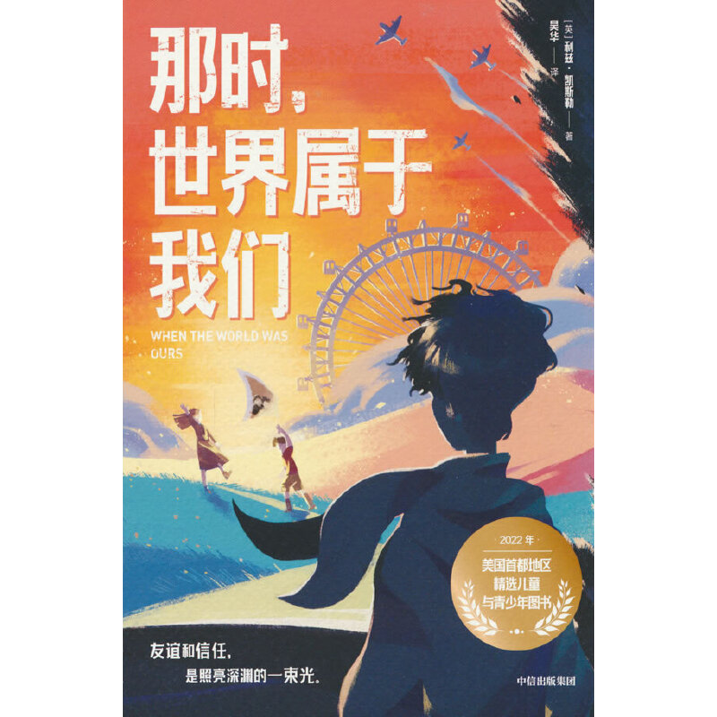 �Ǖr(sh��)����������҂�