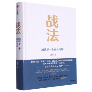 ��(zh��n)��