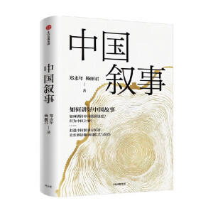 �Ї�(gu��)���£�����v���Ї�(gu��)����