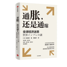 ͨÛ��߀��ͨ�s