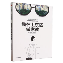 �����ϖ|�^(q��)���ҽ� �������ǂ�����������Ҫ�K��������ƪ һλ����W��ʿҕ���¼~�s�����A�ӵ�������(zh��n)����