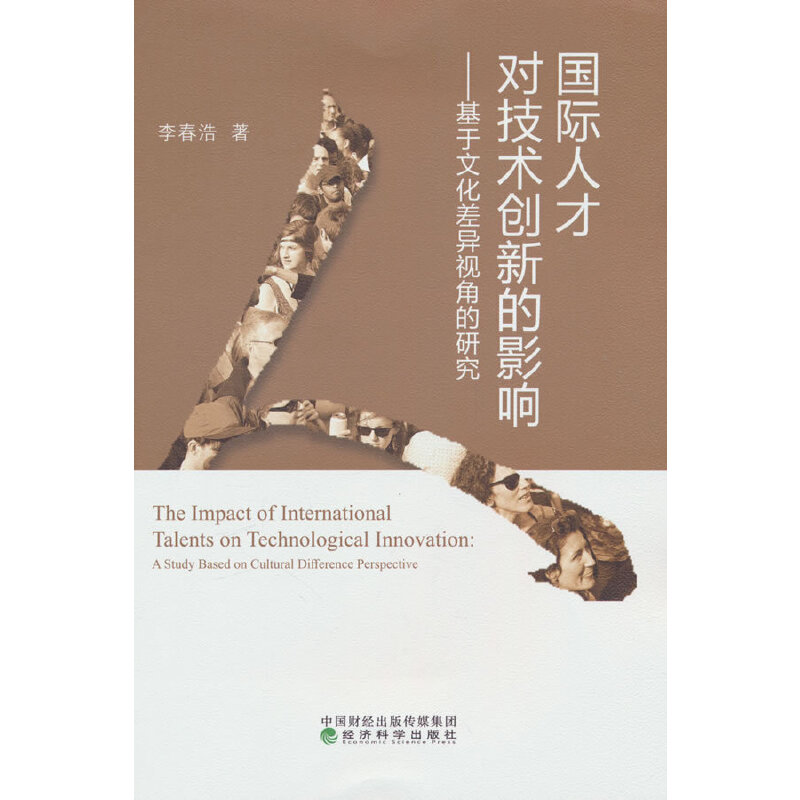 ���H�˲Ō�(du��)���g(sh��)��(chu��ng)�µ�Ӱ�--�����Ļ��ҕ�ǵ��о�