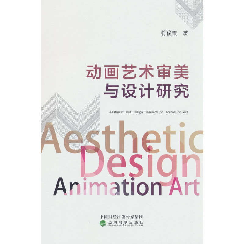 �Ӯ�ˇ�g�����c�OӋ�о�