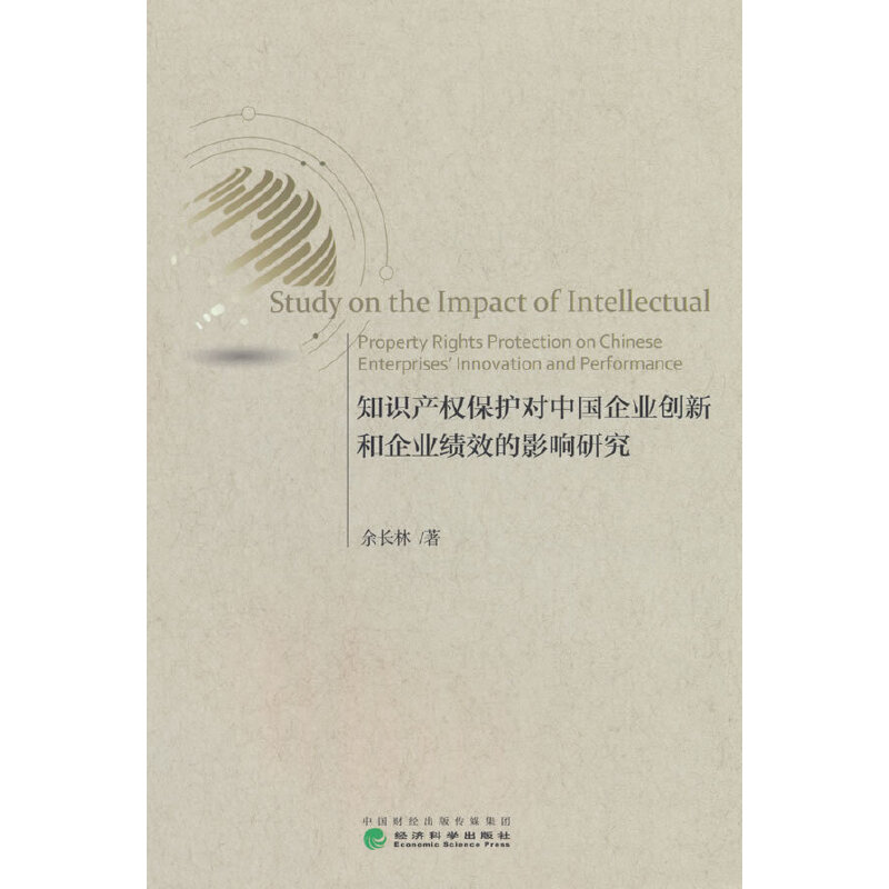 ֪�R�a(ch��n)��(qu��n)���o���Ї���I(y��)��(chu��ng)�º���I(y��)��Ч��Ӱ��о�