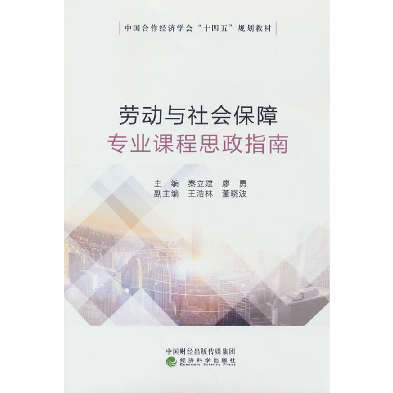 �ڄ�(d��ng)�c���(hu��)���ό��I(y��)�n��˼��ָ��