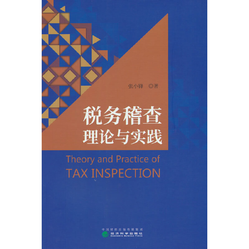 ����(w��)������Փ�c��(sh��)�`