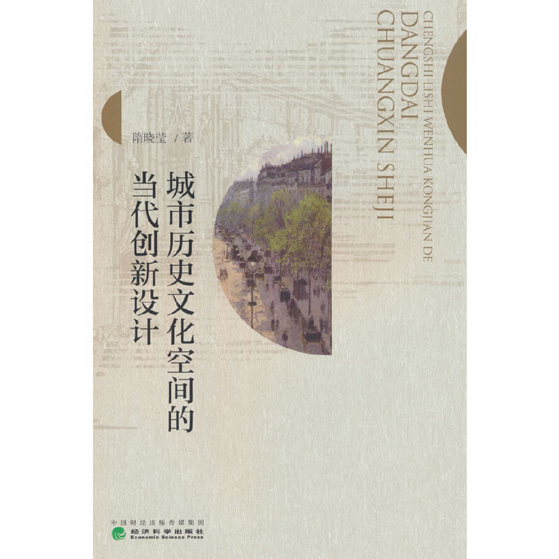 ���Кvʷ�Ļ����g�Į�(d��ng)����(chu��ng)���O(sh��)Ӌ(j��)