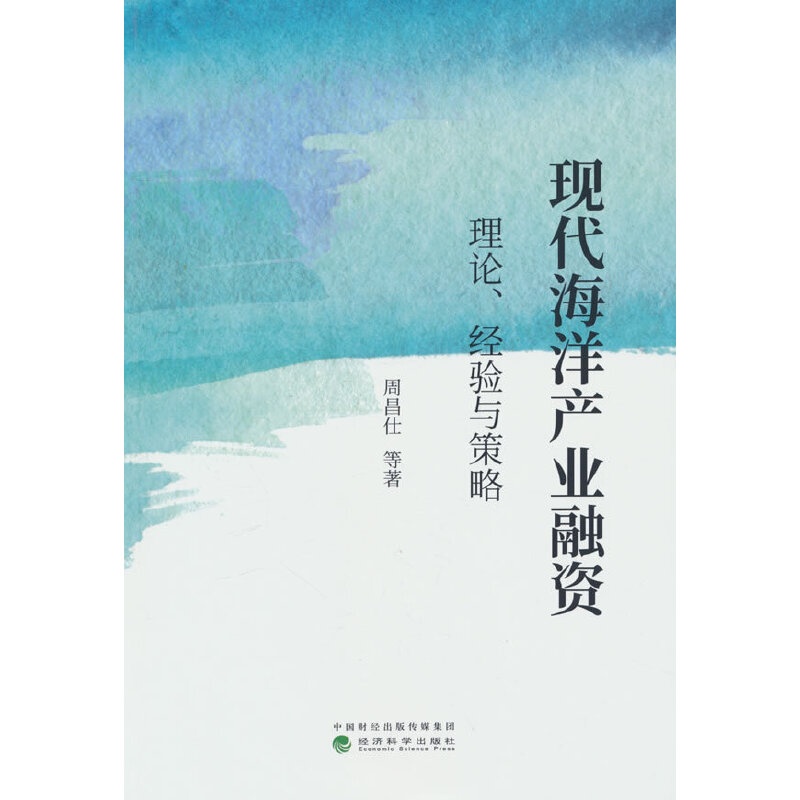 �F(xi��n)������a(ch��n)�I(y��)���Y����Փ����(j��ng)���c����